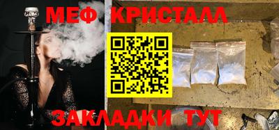 кокс Сланцы