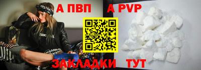 прущие грибы Славгород