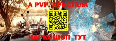 кокс Сланцы