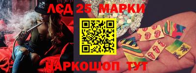 прущие грибы Славгород