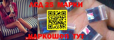 кокс Сланцы