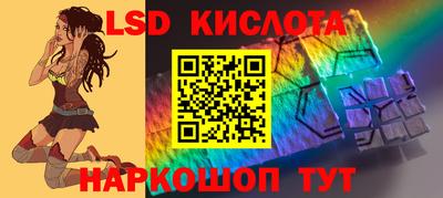прущие грибы Славгород