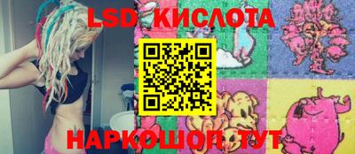 кокс Сланцы