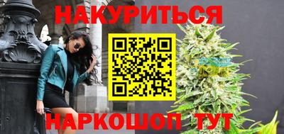 кокс Сланцы