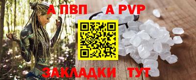 кокс Сланцы