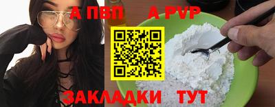 кокс Сланцы