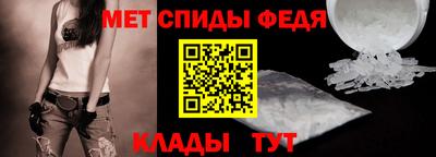 кокс Сланцы
