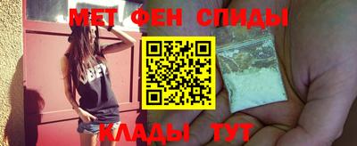кокс Сланцы