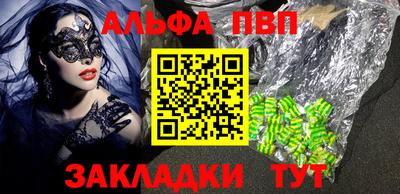 кокс Сланцы