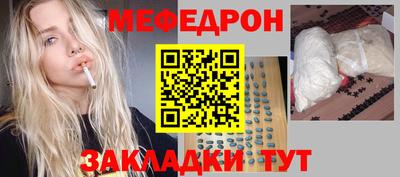 кокс Сланцы