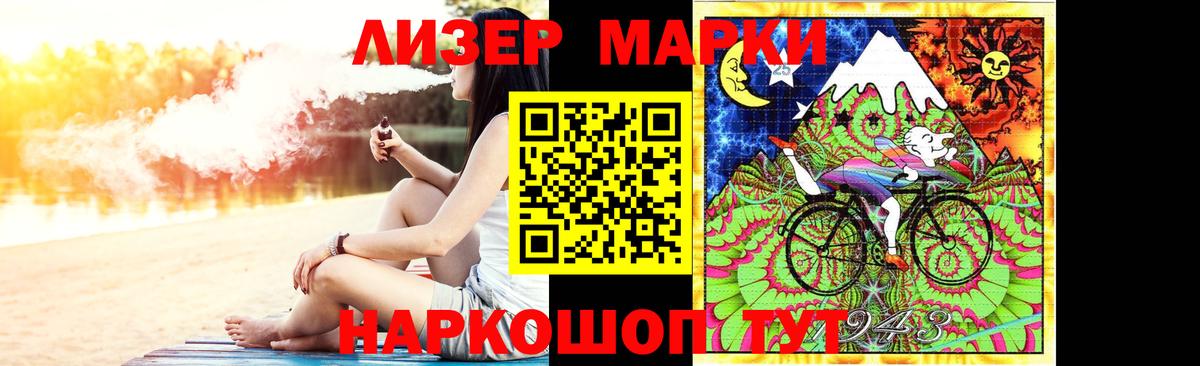 blacksprut ссылки  Вход с VPN  ЛСД экстази ecstasy  Белорецк  Лсд 25 экстази ecstasy 